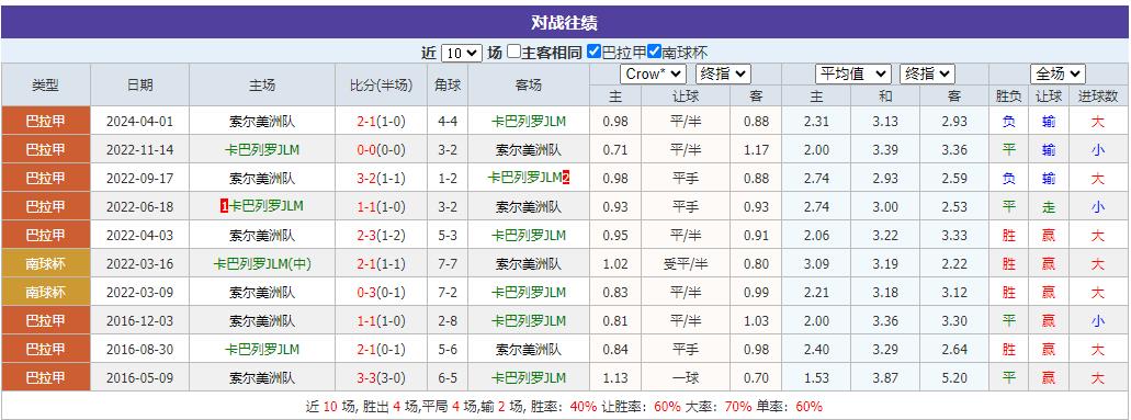 360截图20240606085544192.jpg 360截图20240606085544192.jpg