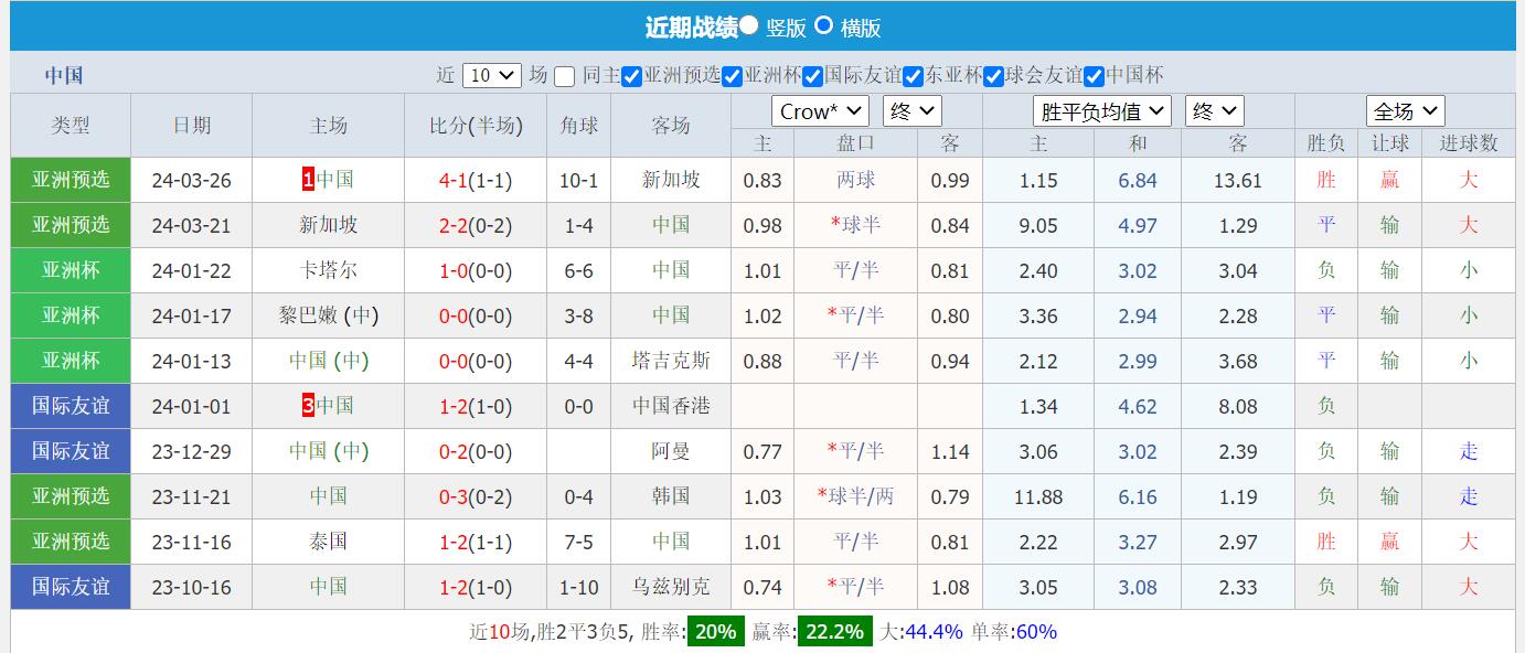 QQ截图20240606094526.jpg