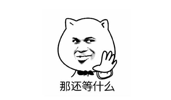 QQ截图20240606124948.jpg
