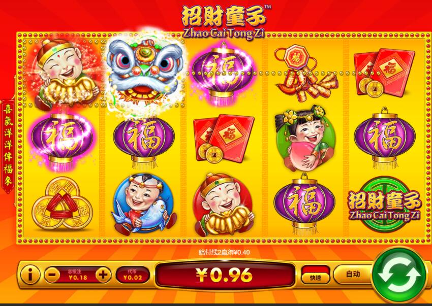 QQ截图20240606130901.jpg