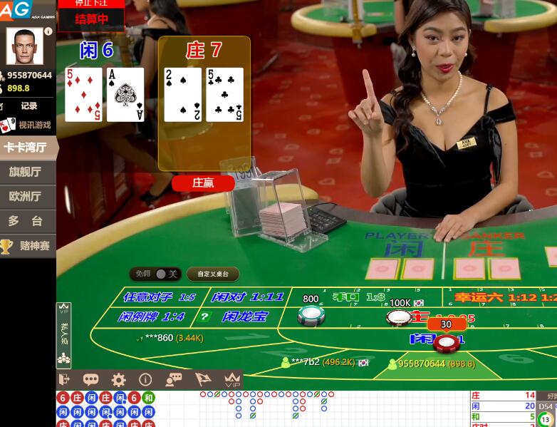 QQ截图20240606125935.jpg