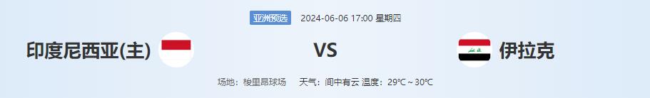 QQ截图20240606153121.jpg QQ截图20240606153121.jpg