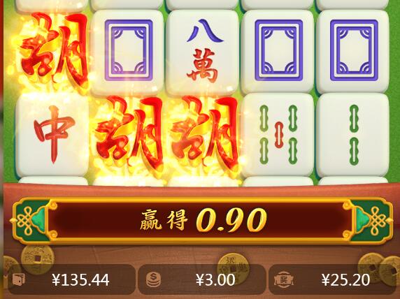 QQ截图20240606000713.jpg