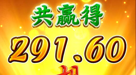 QQ截图20240606000909.jpg