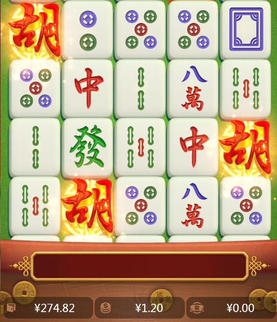 QQ截图20240606002358.jpg