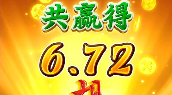 QQ截图20240606002451.jpg