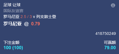 微信截图_20240606213214.png 微信截图_20240606213214.png