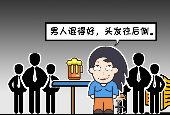 QQ图片20240607084431.png