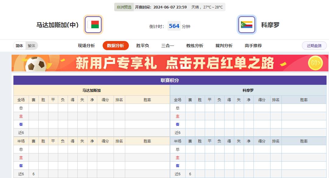 360截图20240607142814295.jpg 360截图20240607142814295.jpg
