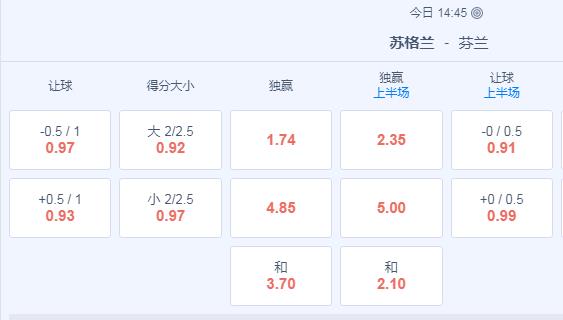 2345截图20240607151827.jpg 2345截图20240607151827.jpg