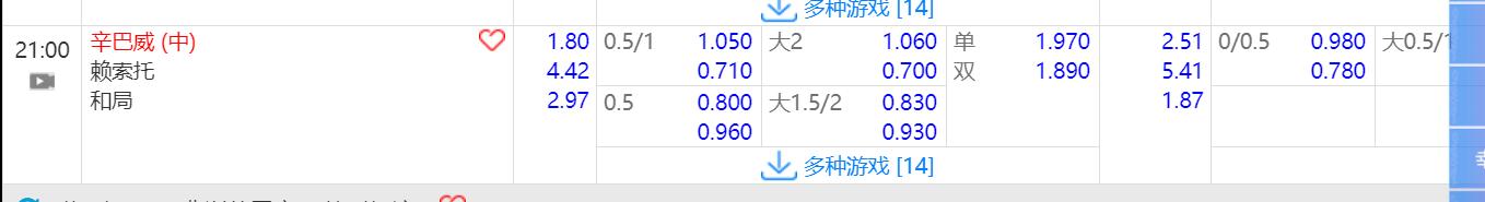 QQ截图20240607154448.jpg QQ截图20240607154448.jpg