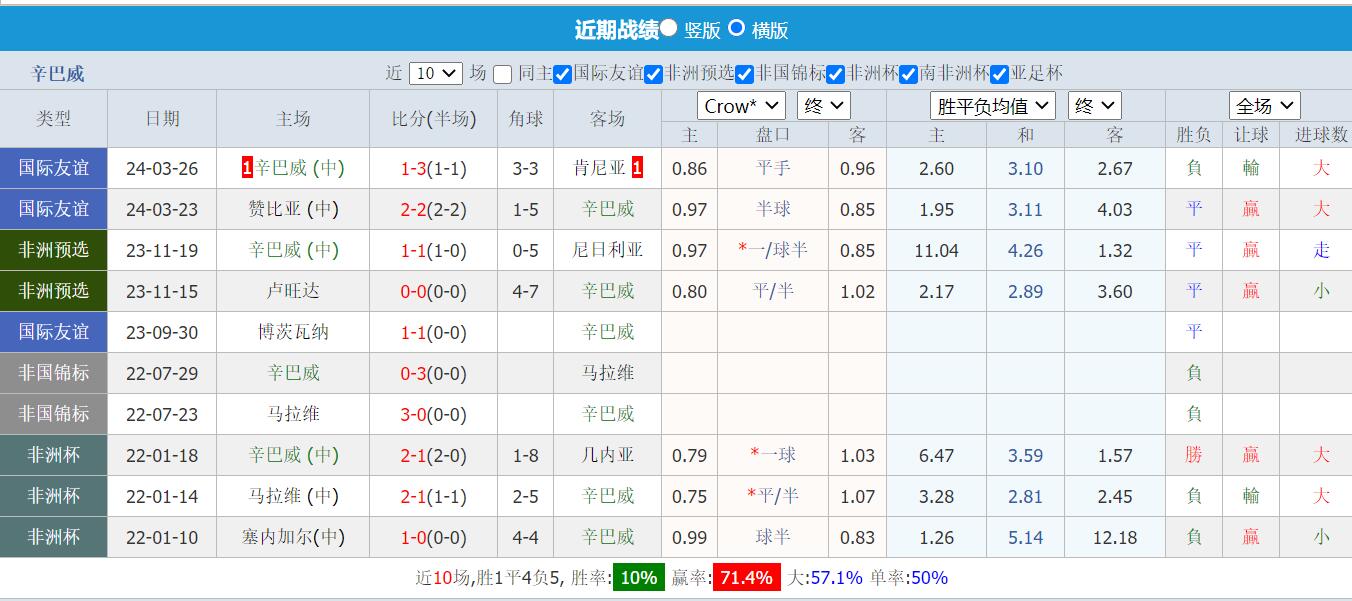 QQ截图20240607154558.jpg QQ截图20240607154558.jpg