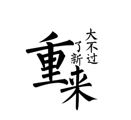 03.png