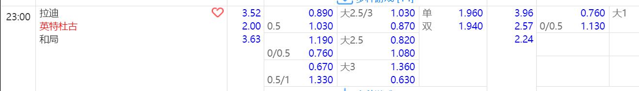 QQ截图20240607160010.jpg QQ截图20240607160010.jpg