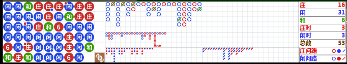 微信截图_20240607191301.png