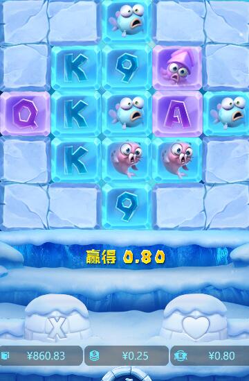 QQ截图20240607150953.jpg