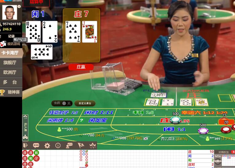 QQ截图20240607194046.jpg