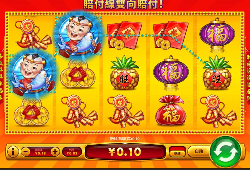QQ截图20240607194800.jpg