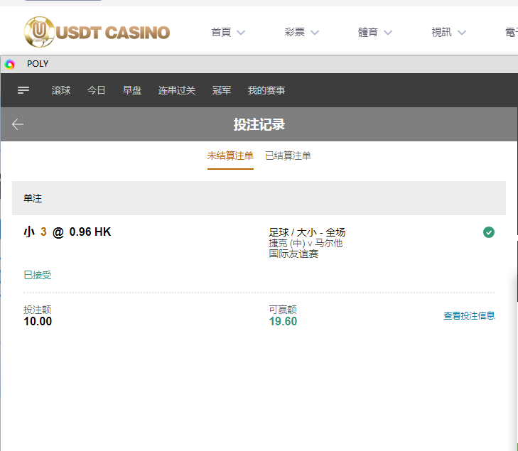 QQ图片20240607212449.png QQ图片20240607212449.png