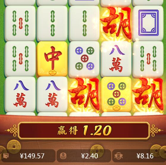 QQ截图20240607000558.jpg