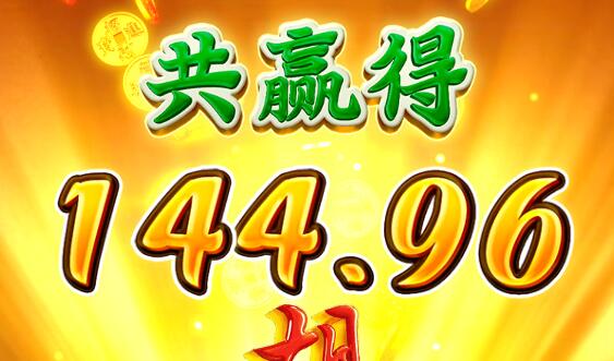 QQ截图20240607000716.jpg