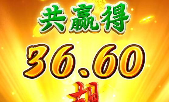 QQ截图20240607002541.jpg