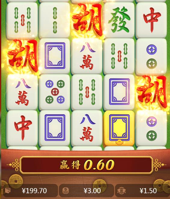 QQ截图20240607002615.jpg