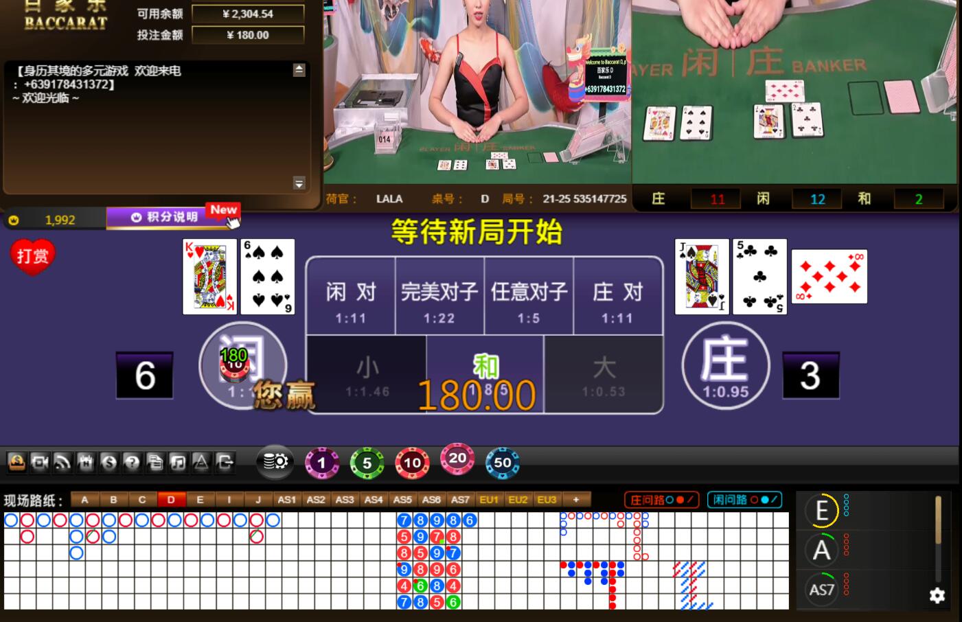 QQ截图20240608002734.jpg