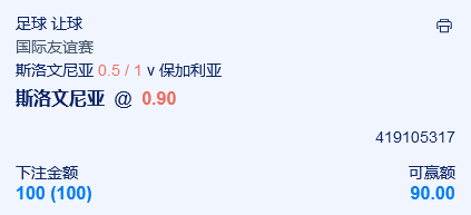 微信截图_20240608075444.png 微信截图_20240608075444.png