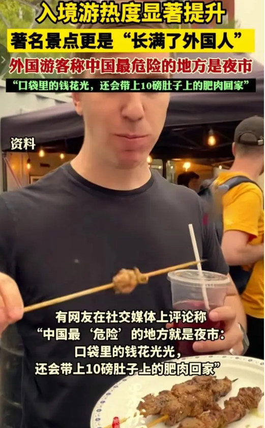 QQ图片20240608090831.png QQ图片20240608090831.png