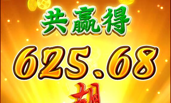 QQ截图20240608003055.jpg