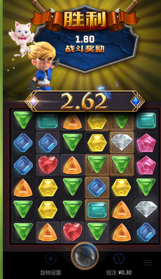 QQ截图20240608092112.jpg
