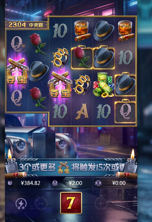 QQ图片20240608121117.png