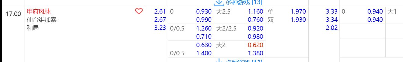 QQ截图20240608130624.jpg QQ截图20240608130624.jpg