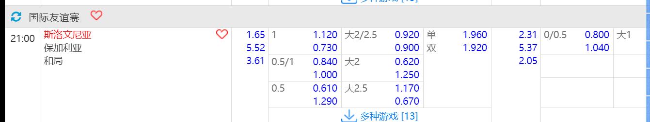 QQ截图20240608132119.jpg QQ截图20240608132119.jpg