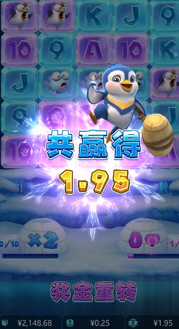 QQ截图20240608124432.jpg