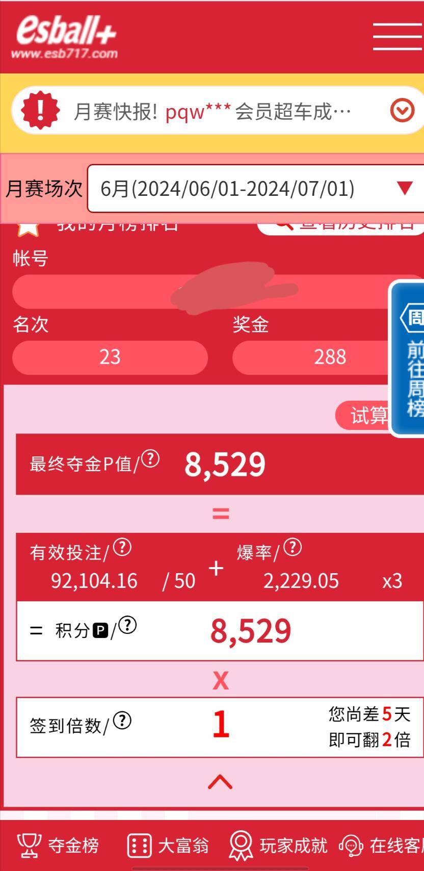 1d8caba6e168bab761208ff8112585f8_720.jpg 1d8caba6e168bab761208ff8112585f8_720.jpg