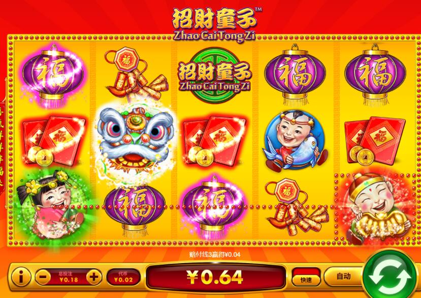 QQ截图20240608132058.jpg