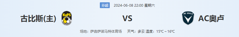 QQ图片20240608140107.png