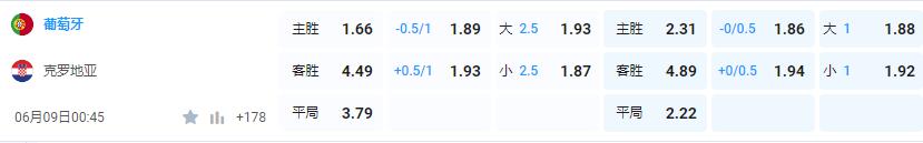 QQ截图20240608155200.jpg QQ截图20240608155200.jpg