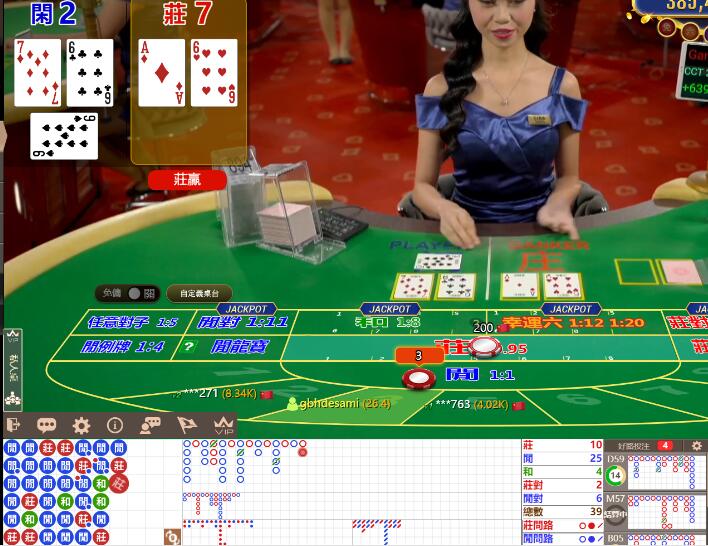 QQ截图20240608154234.jpg