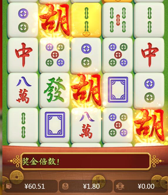 QQ截图20240608112042.jpg