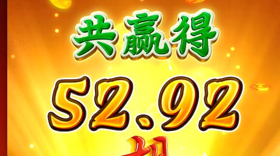 QQ截图20240608112146.jpg