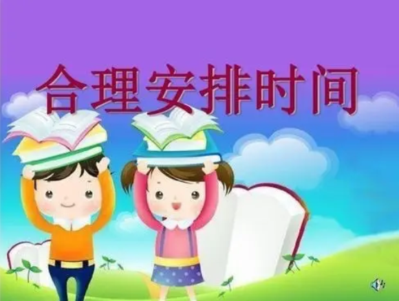 微信截图_20240608165105.png