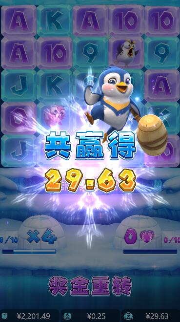 QQ截图20240609063733.jpg