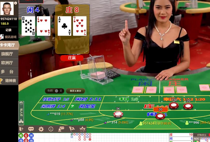 QQ截图20240609071932.jpg