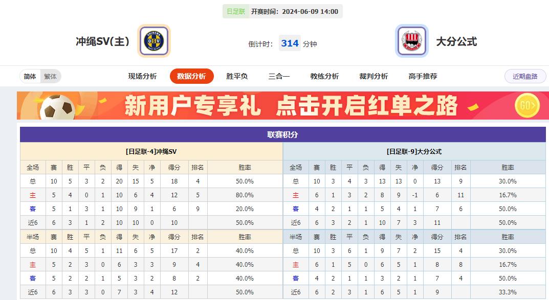 360截图20240609084545259.jpg 360截图20240609084545259.jpg