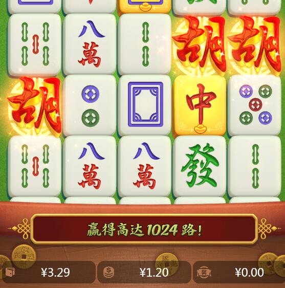 QQ截图20240609003204.jpg