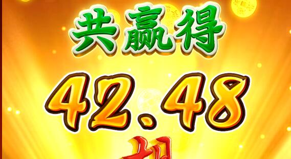 QQ截图20240609003340.jpg