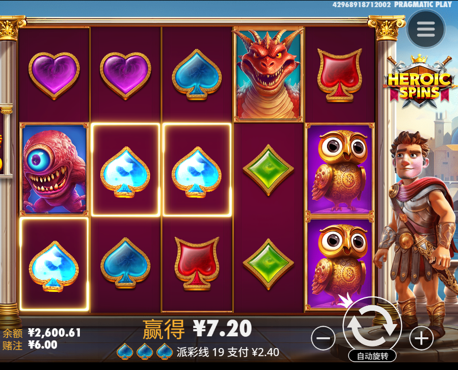 QQ图片20240609121316.png